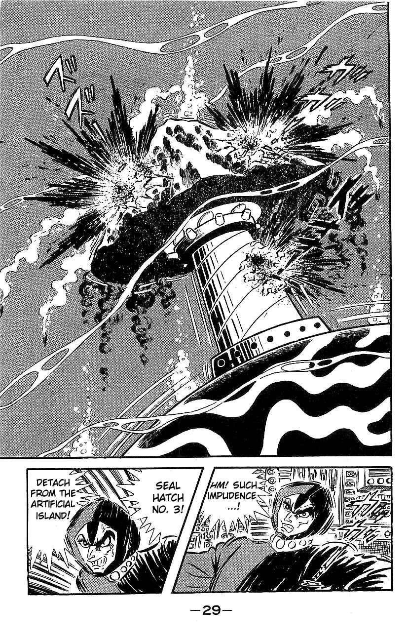 Page 23 Chapter Unknown_a39b Mazinger Z