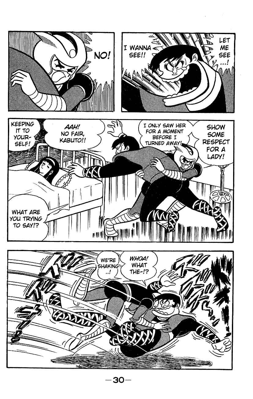 Page 24 Chapter Unknown_a39b Mazinger Z