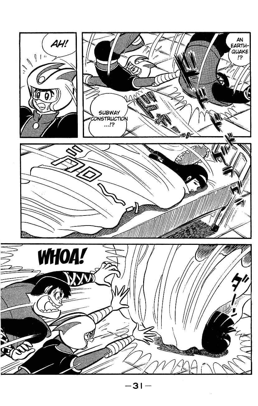 Page 25 Chapter Unknown_a39b Mazinger Z