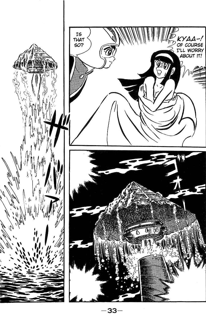 Page 27 Chapter Unknown_a39b Mazinger Z