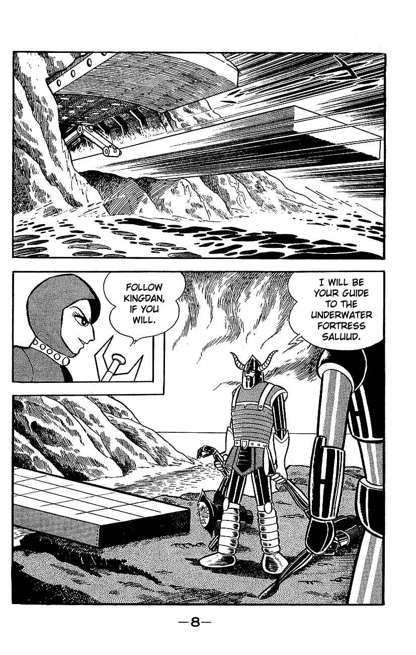 Page 3 Chapter Unknown_a39b Mazinger Z