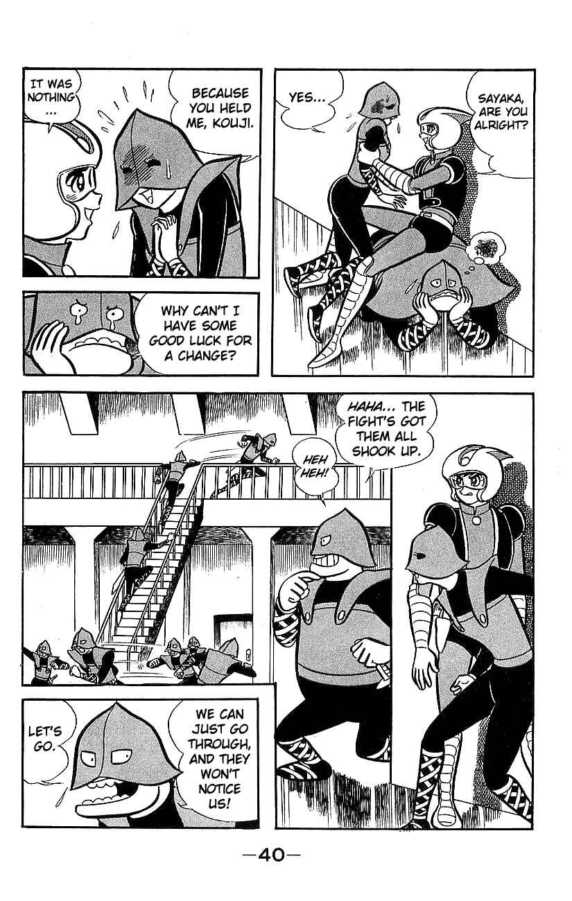 Page 34 Chapter Unknown_a39b Mazinger Z