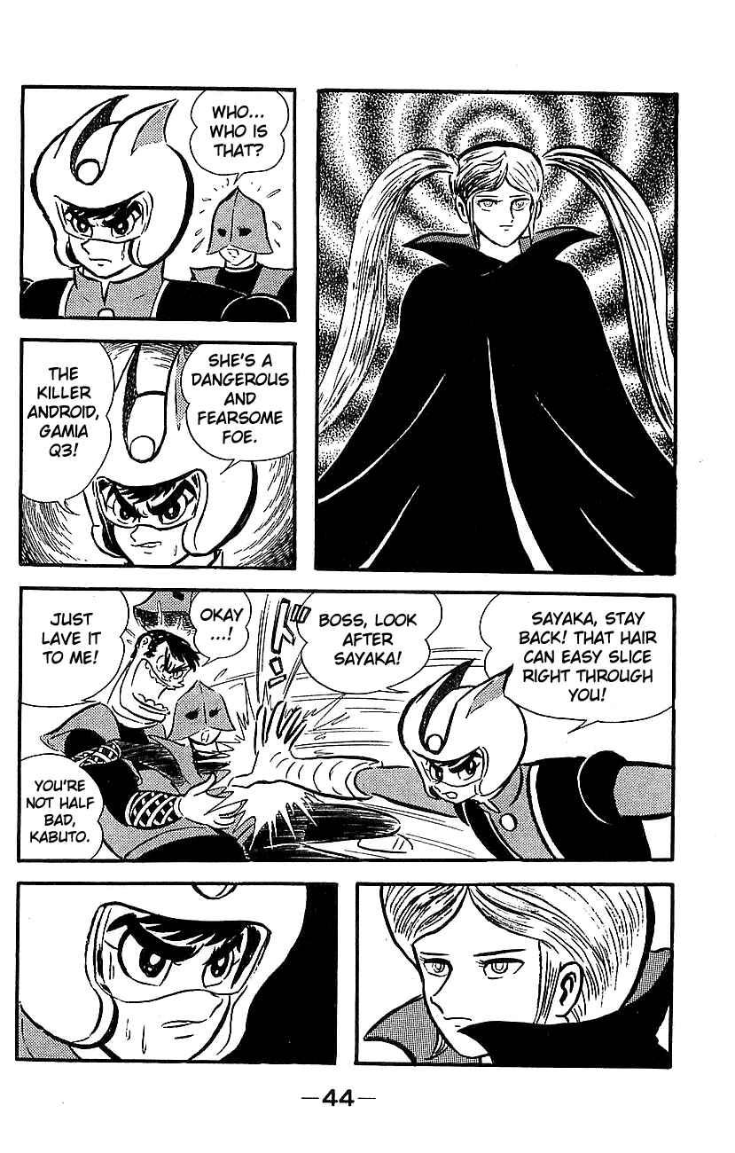 Page 38 Chapter Unknown_a39b Mazinger Z