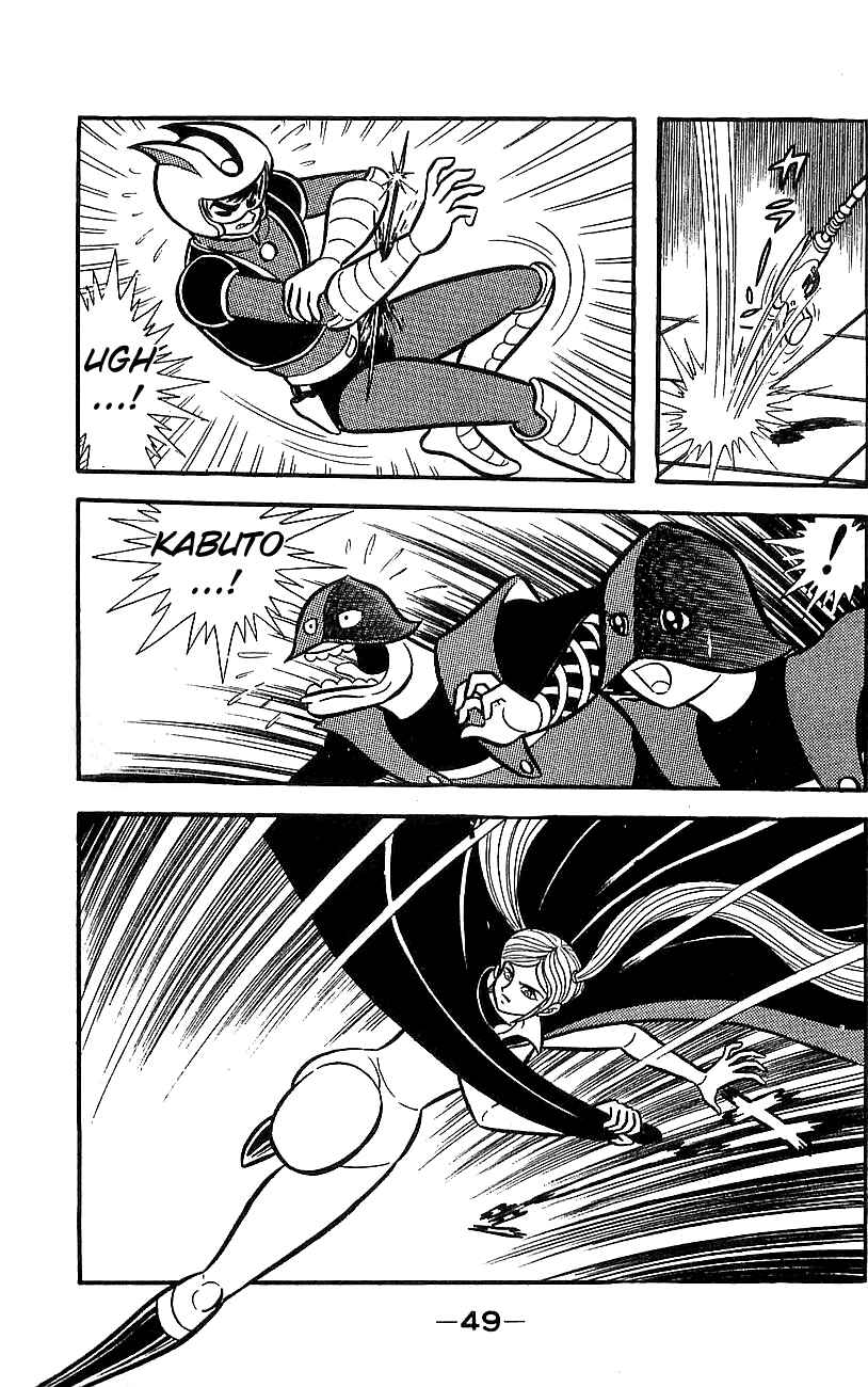 Page 43 Chapter Unknown_a39b Mazinger Z