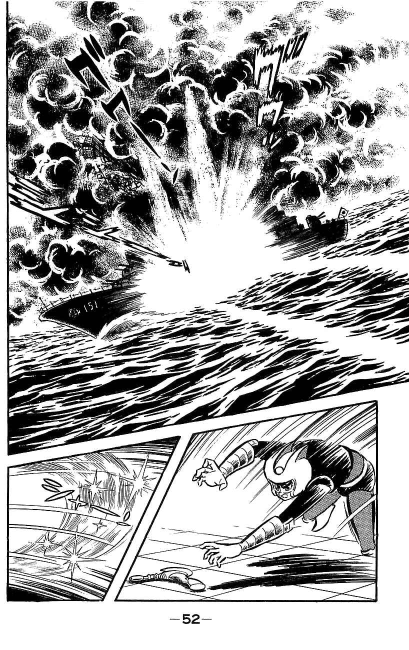 Page 46 Chapter Unknown_a39b Mazinger Z