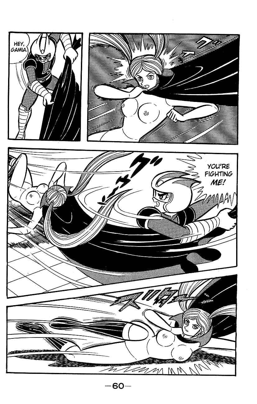 Page 54 Chapter Unknown_a39b Mazinger Z