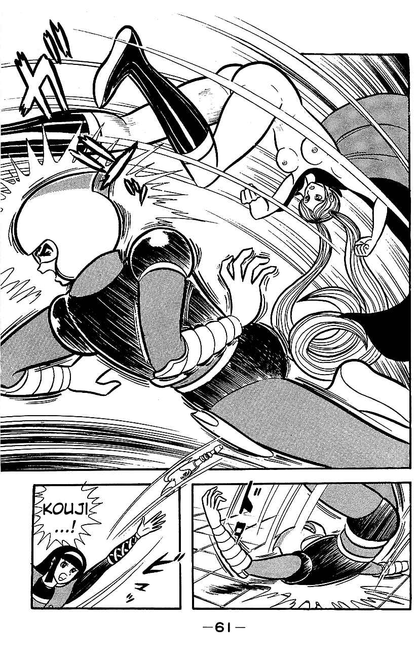 Page 55 Chapter Unknown_a39b Mazinger Z