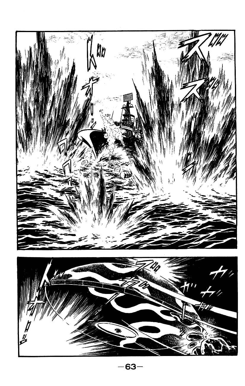 Page 57 Chapter Unknown_a39b Mazinger Z