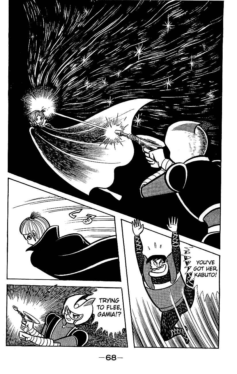 Page 62 Chapter Unknown_a39b Mazinger Z