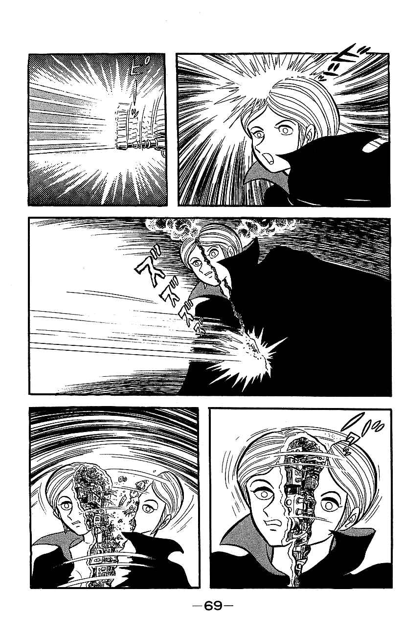 Page 63 Chapter Unknown_a39b Mazinger Z