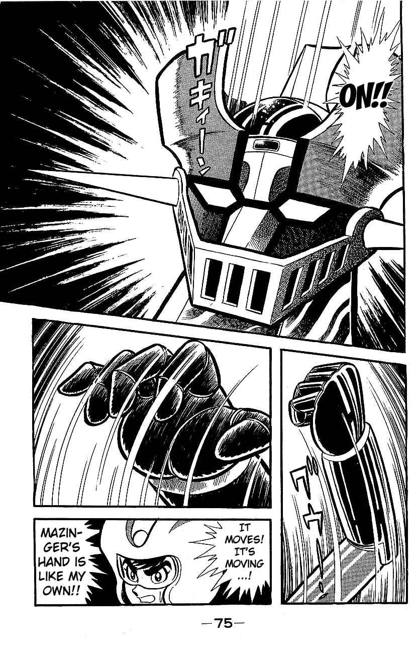 Page 69 Chapter Unknown_a39b Mazinger Z