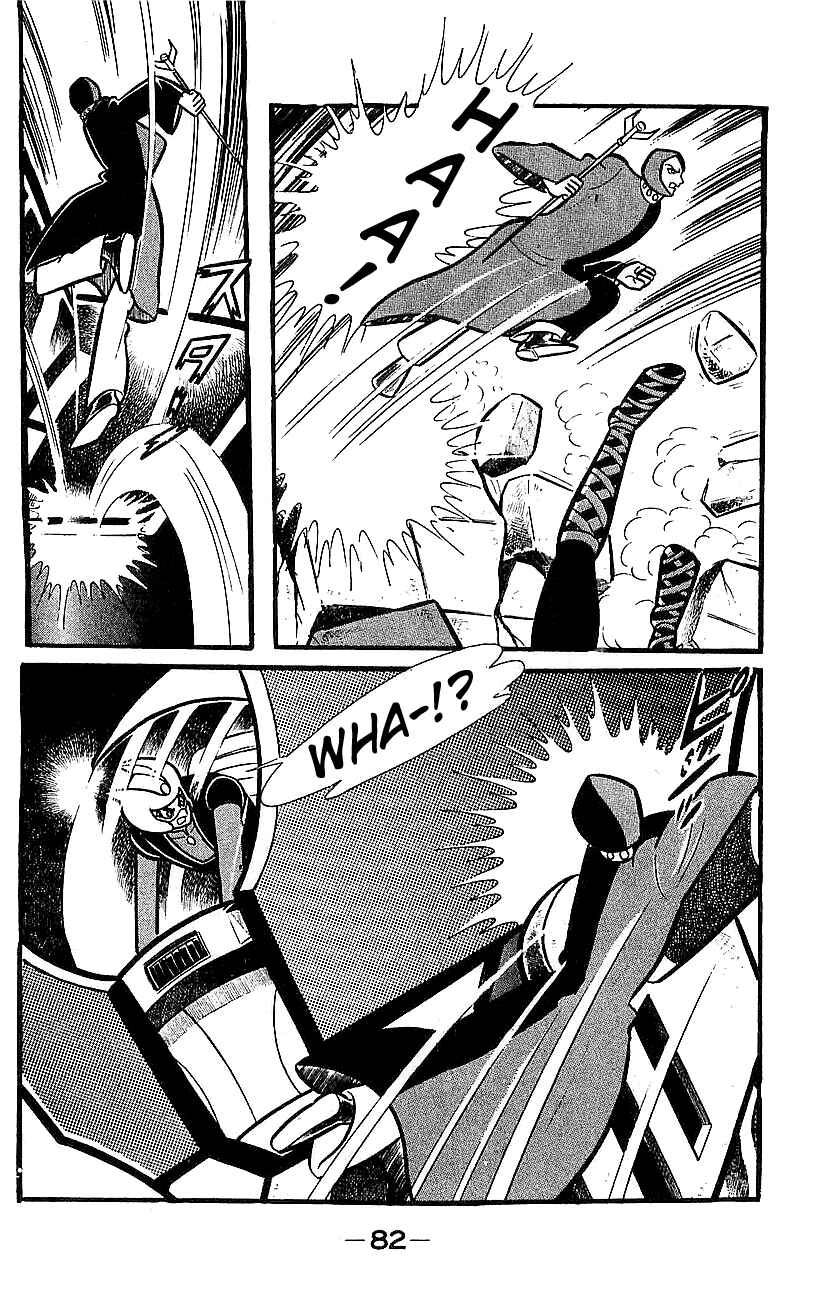Page 75 Chapter Unknown_a39b Mazinger Z