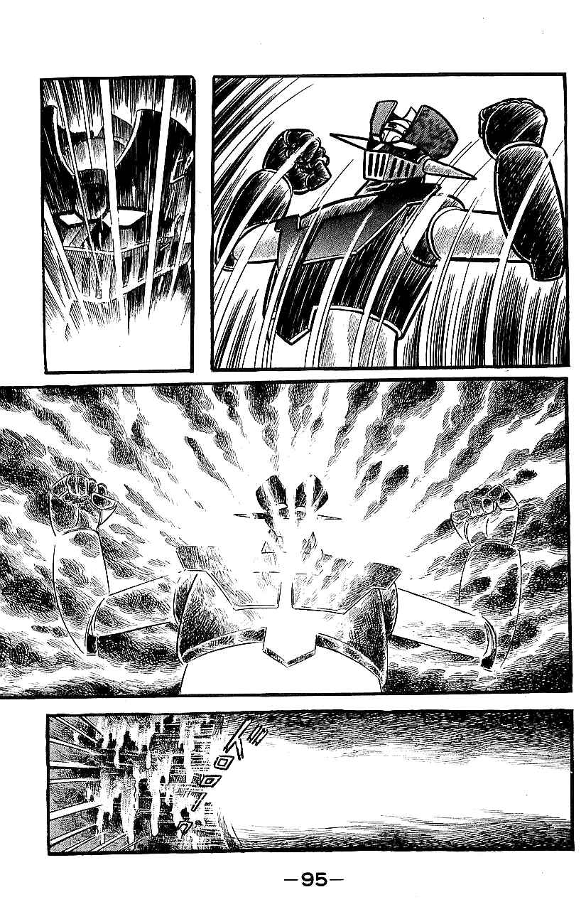 Page 86 Chapter Unknown_a39b Mazinger Z