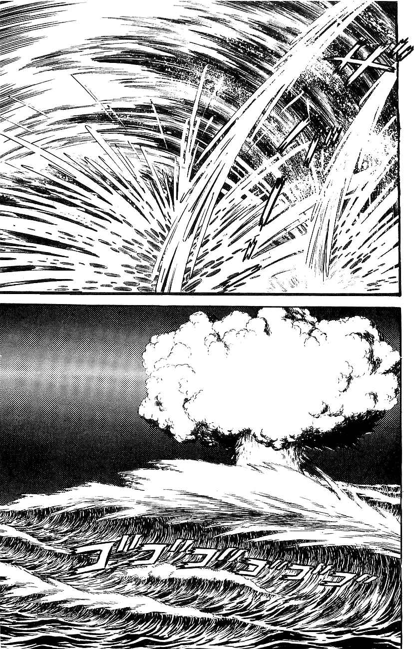 Page 94 Chapter Unknown_a39b Mazinger Z