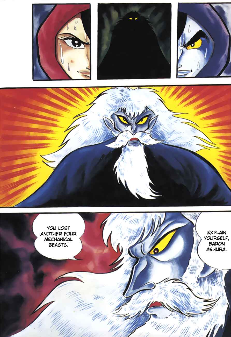 Page 3 Chapter 12 Mazinger Z