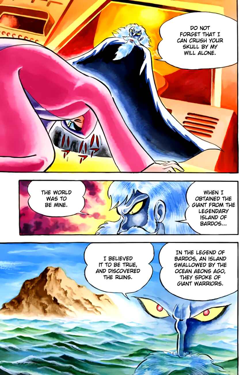 Page 5 Chapter 12 Mazinger Z