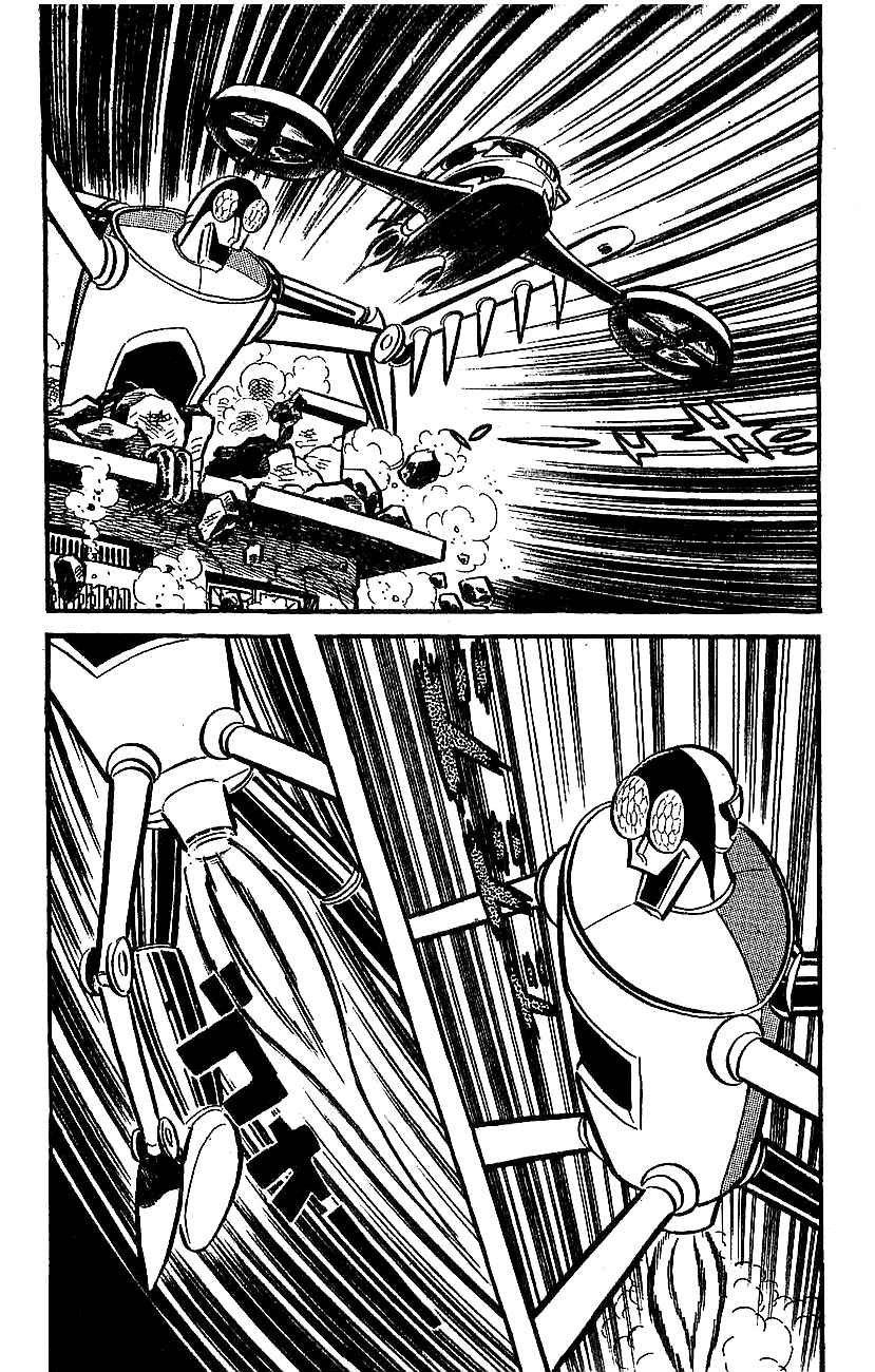 Page 6 Chapter 10 Mazinger Z