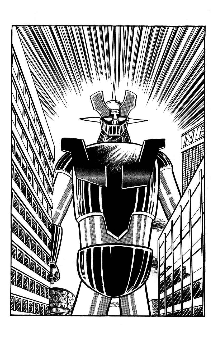 Page 17 Chapter 13 Mazinger Z