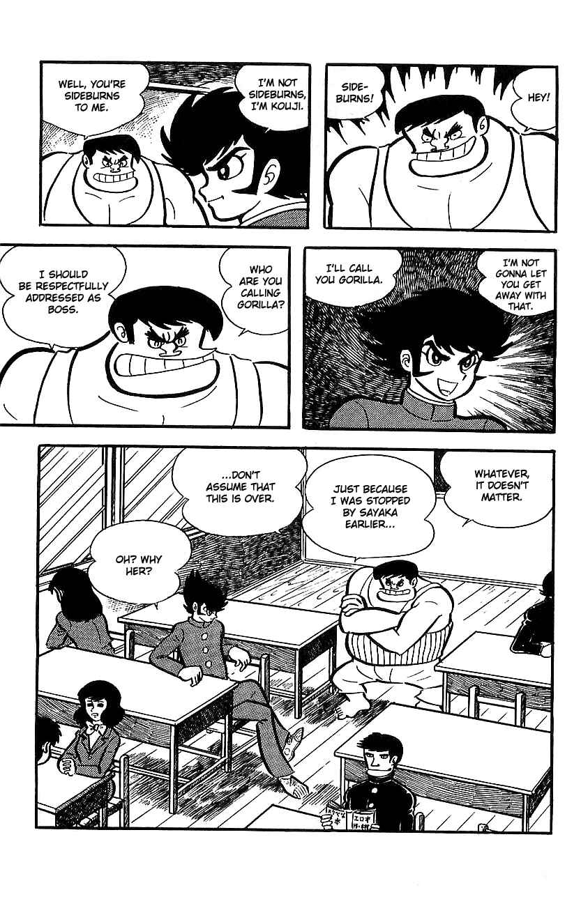 Page 5 Chapter 13 Mazinger Z