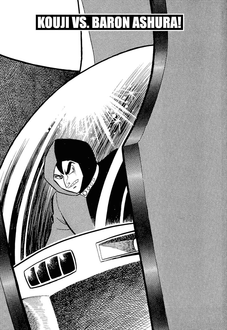 Page 1 Chapter 14 Mazinger Z