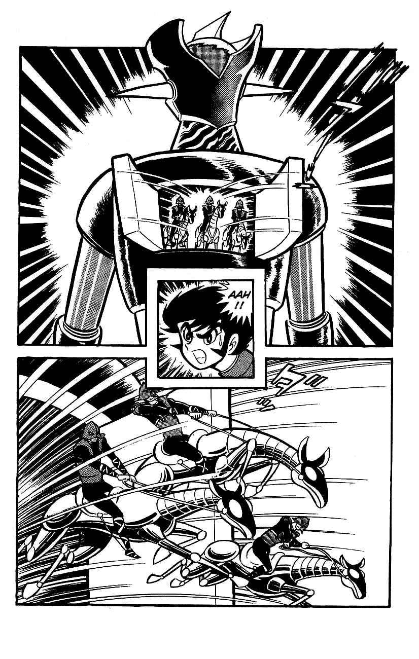 Page 12 Chapter 14 Mazinger Z