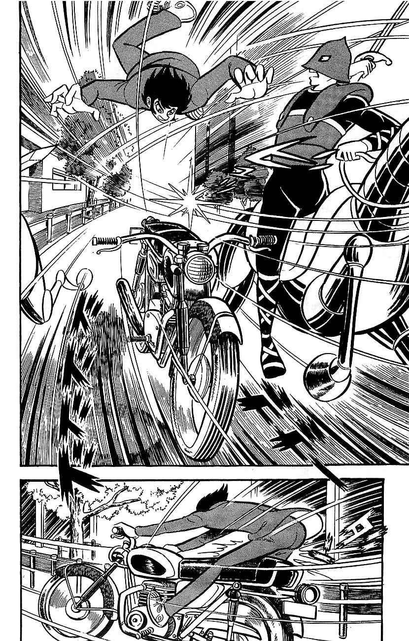 Page 14 Chapter 14 Mazinger Z