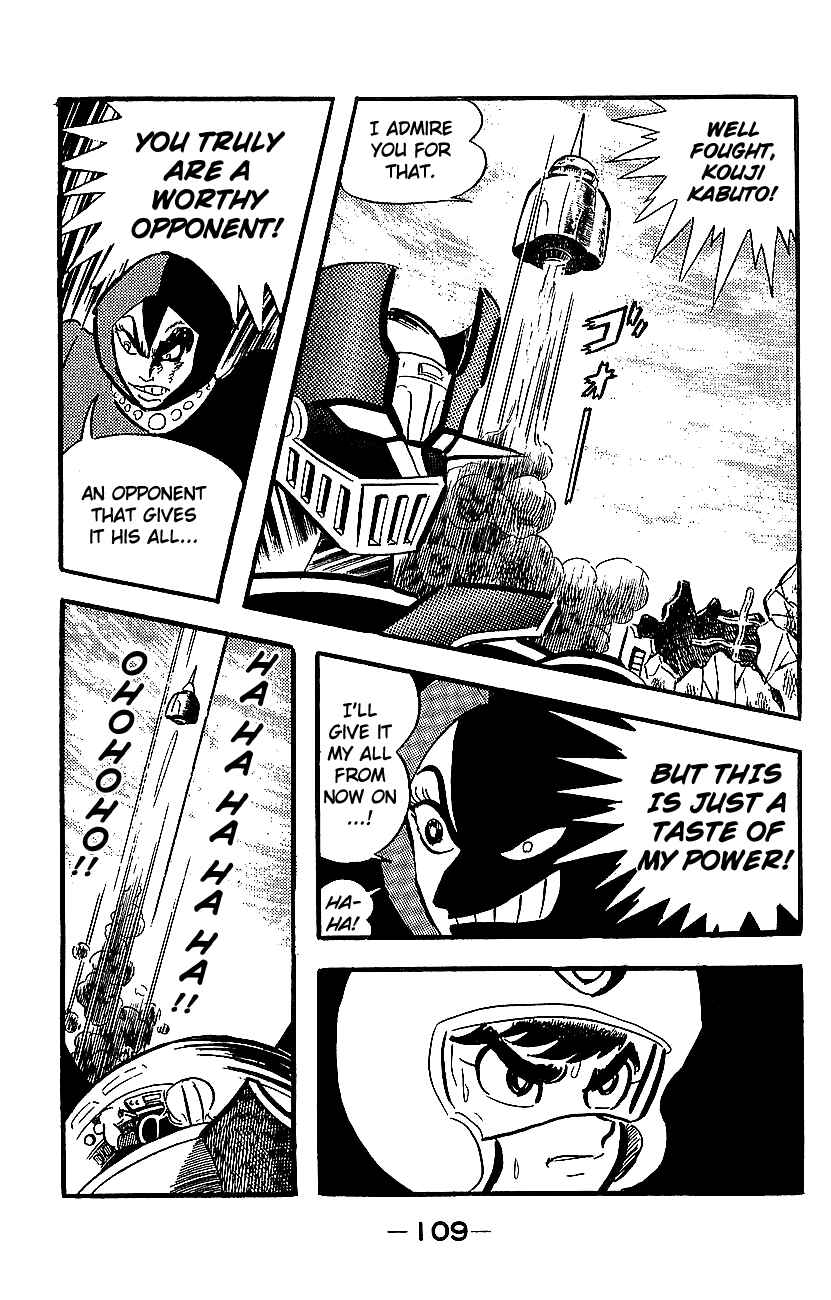 Page 104 Chapter Unknown_ca67 Mazinger Z