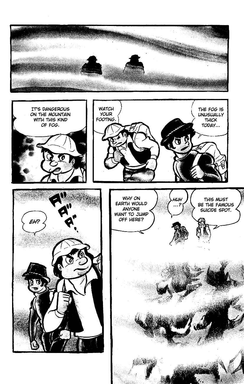 Page 105 Chapter Unknown_ca67 Mazinger Z