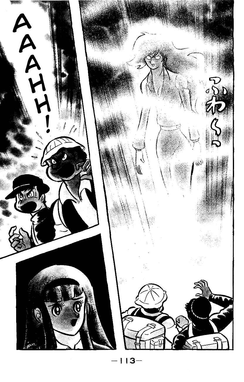 Page 108 Chapter Unknown_ca67 Mazinger Z