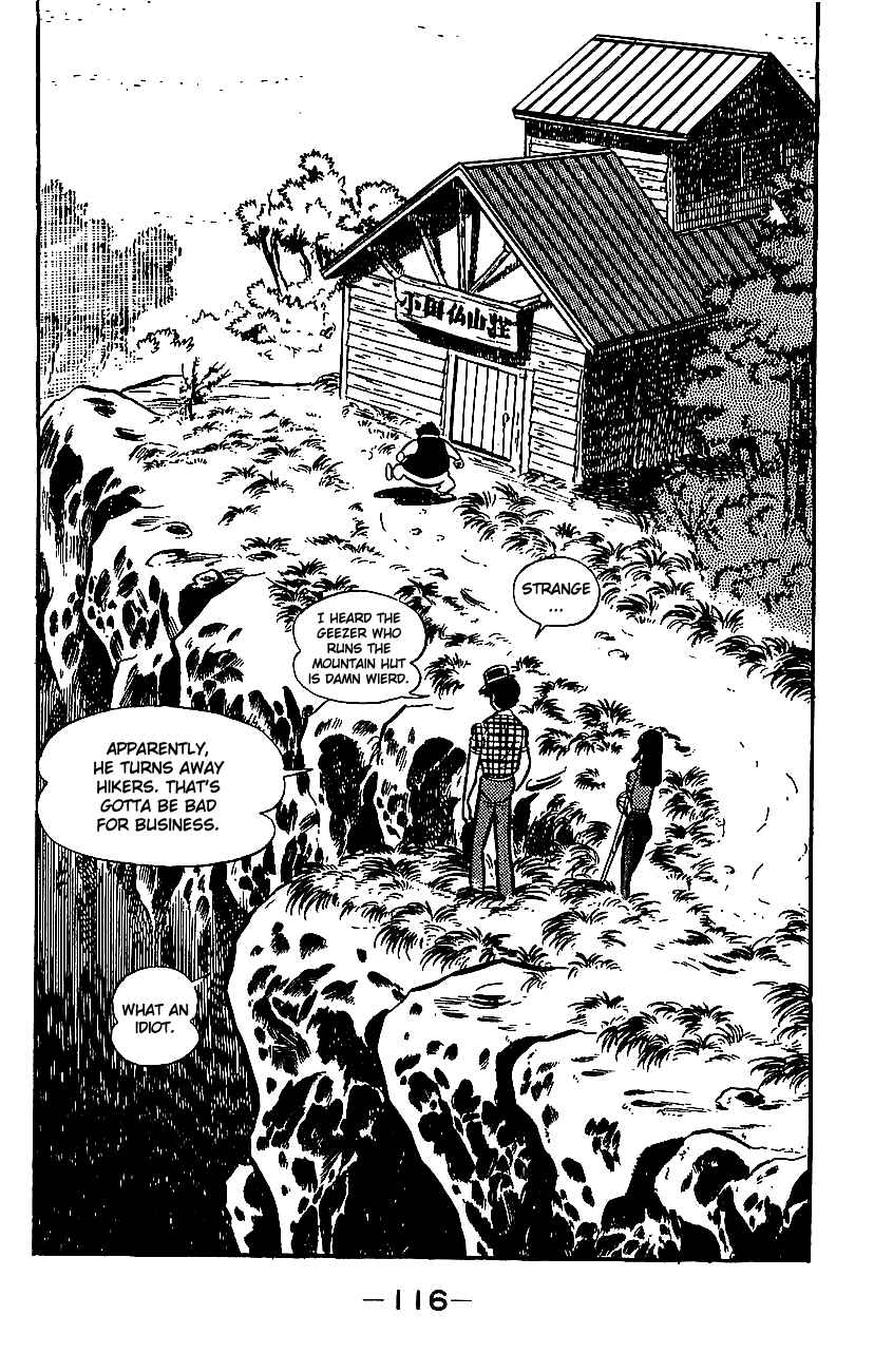 Page 111 Chapter Unknown_ca67 Mazinger Z