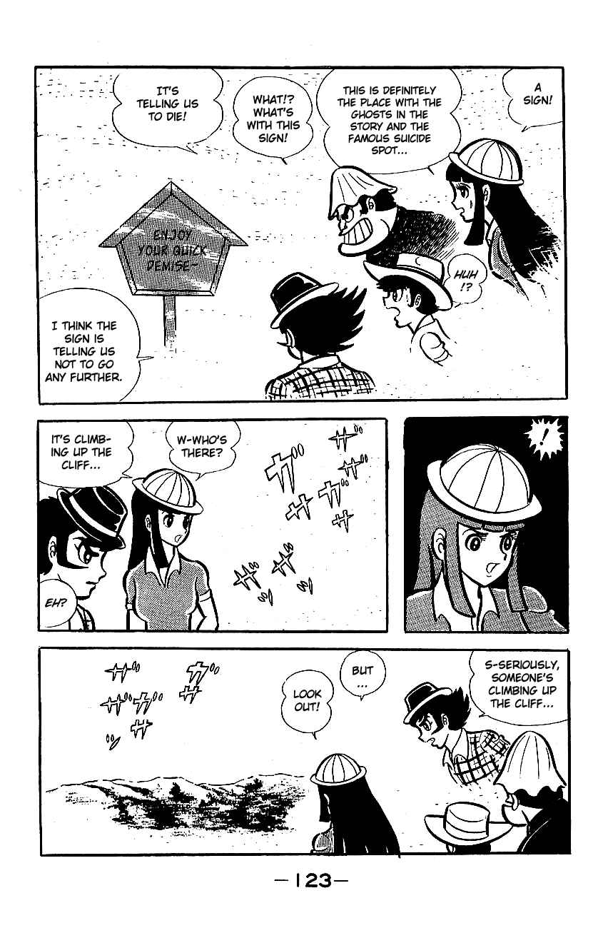 Page 118 Chapter Unknown_ca67 Mazinger Z