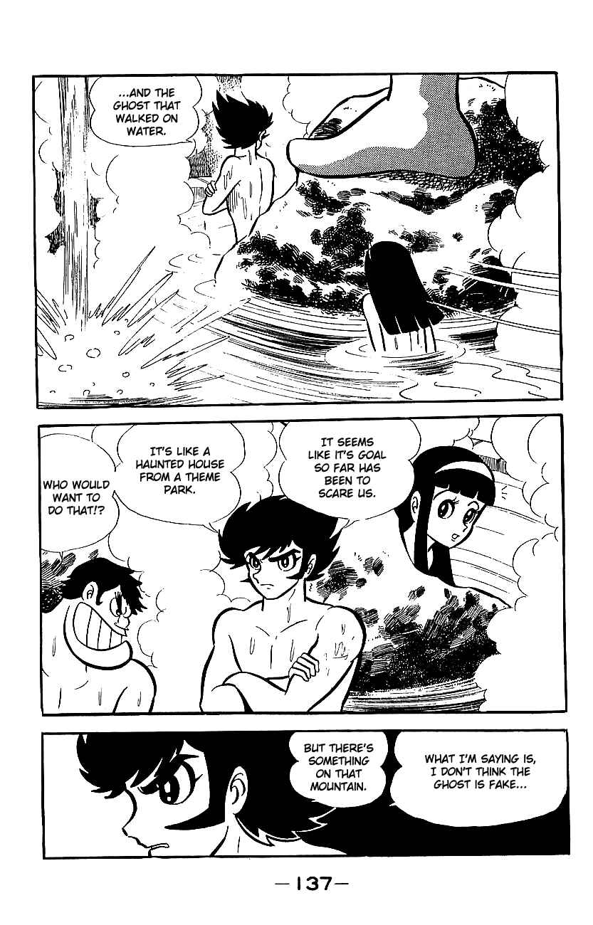 Page 132 Chapter Unknown_ca67 Mazinger Z