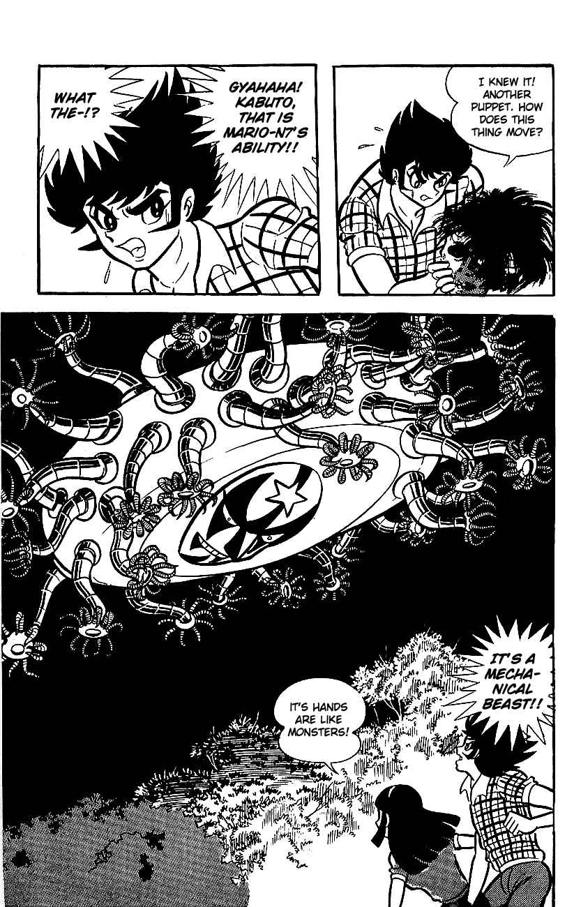 Page 150 Chapter Unknown_ca67 Mazinger Z