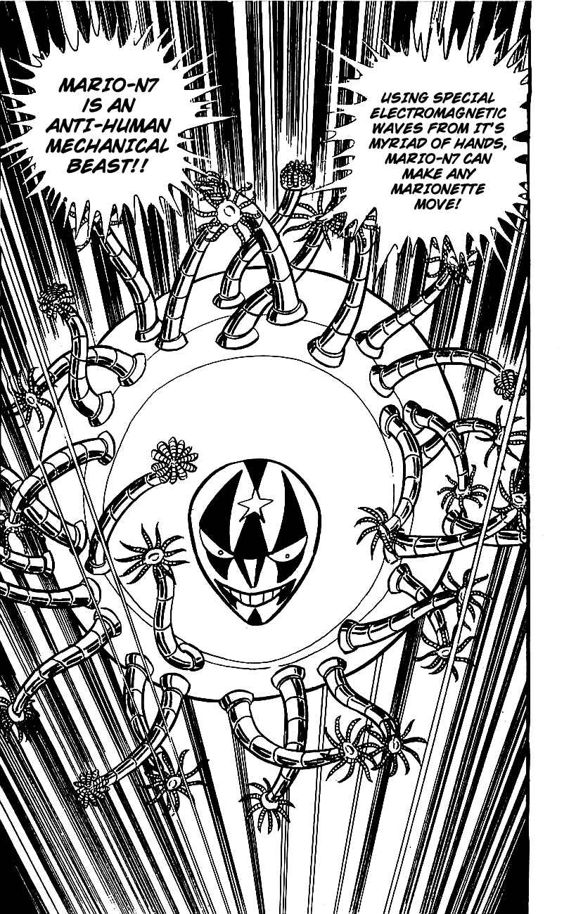 Page 151 Chapter Unknown_ca67 Mazinger Z