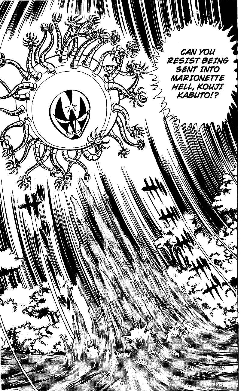 Page 152 Chapter Unknown_ca67 Mazinger Z