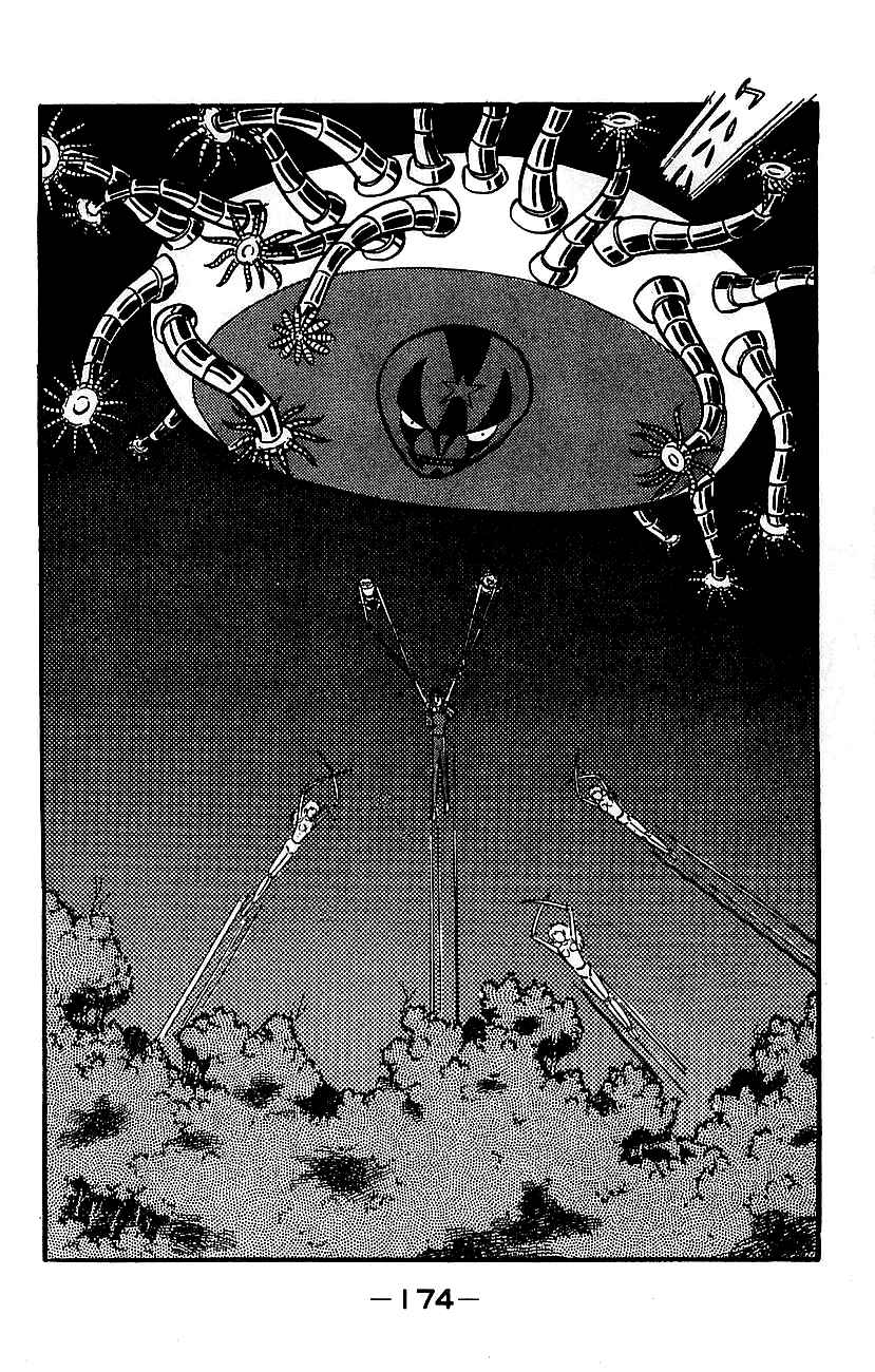 Page 169 Chapter Unknown_ca67 Mazinger Z