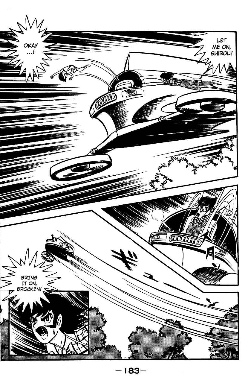 Page 178 Chapter Unknown_ca67 Mazinger Z