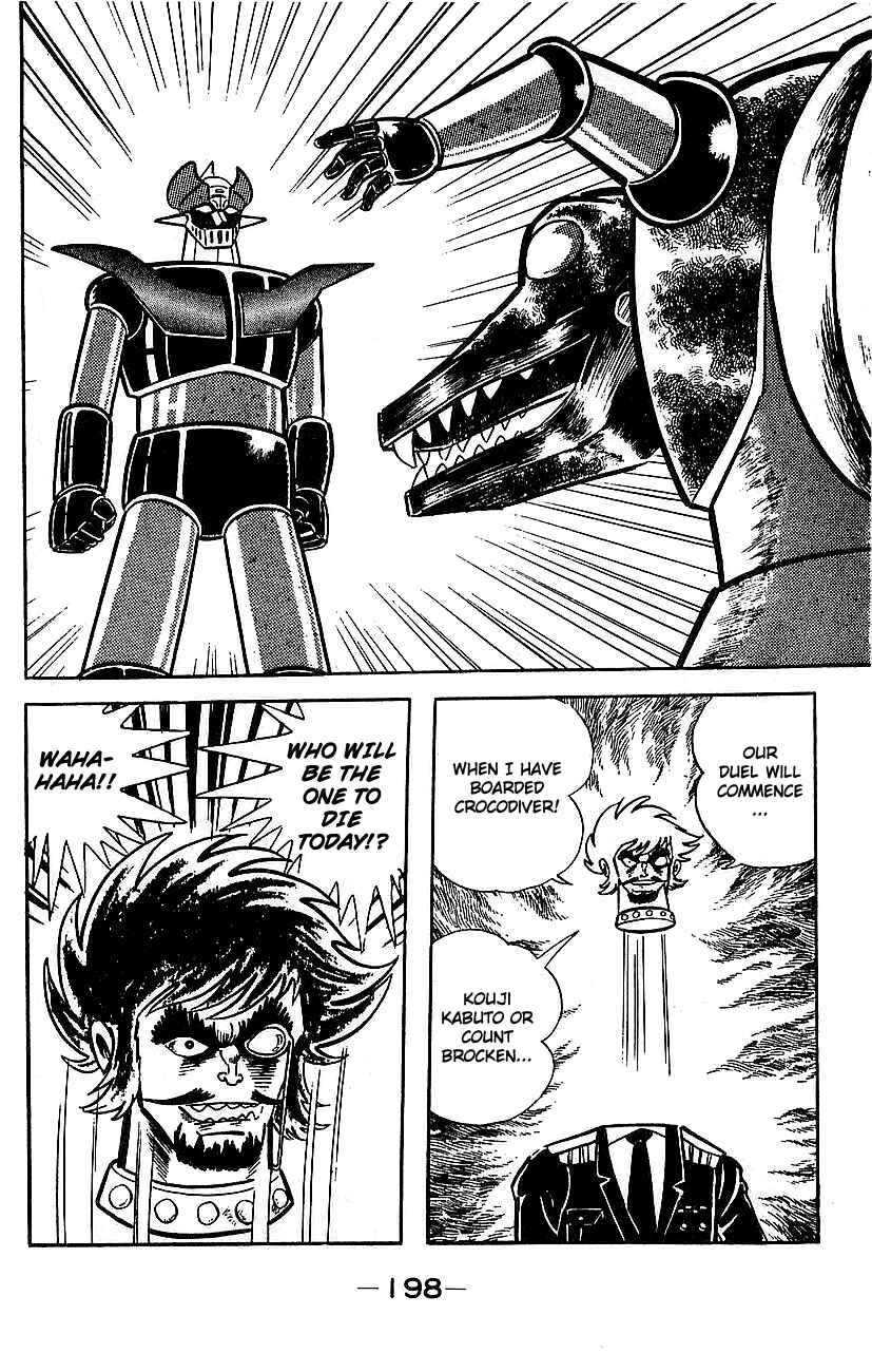 Page 193 Chapter Unknown_ca67 Mazinger Z