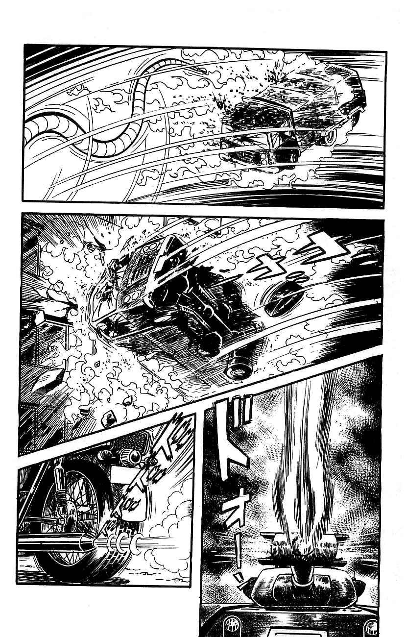 Page 37 Chapter Unknown_ca67 Mazinger Z