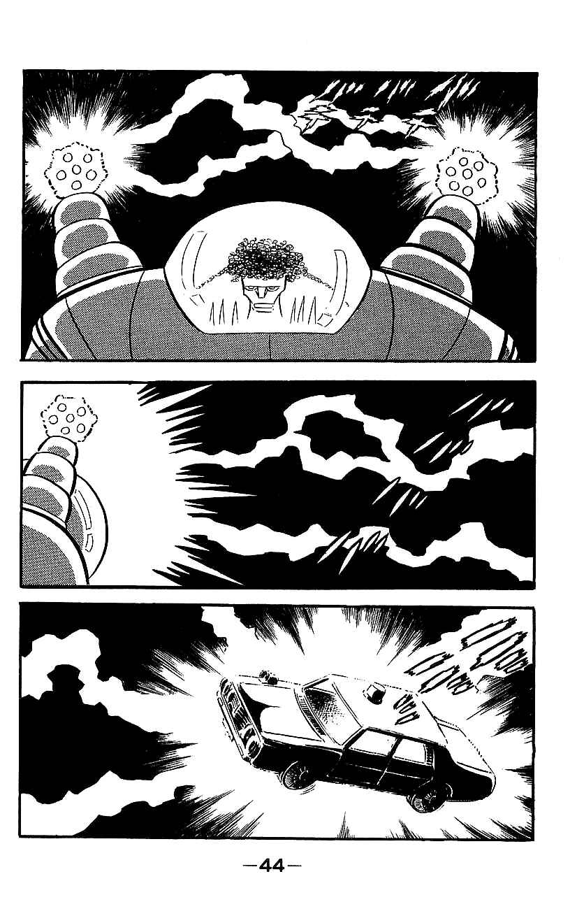 Page 39 Chapter Unknown_ca67 Mazinger Z