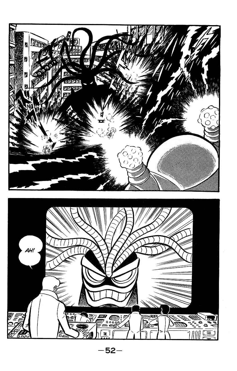 Page 47 Chapter Unknown_ca67 Mazinger Z