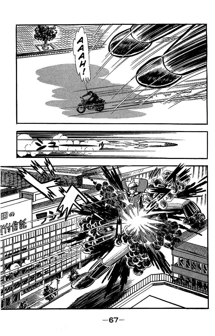 Page 62 Chapter Unknown_ca67 Mazinger Z