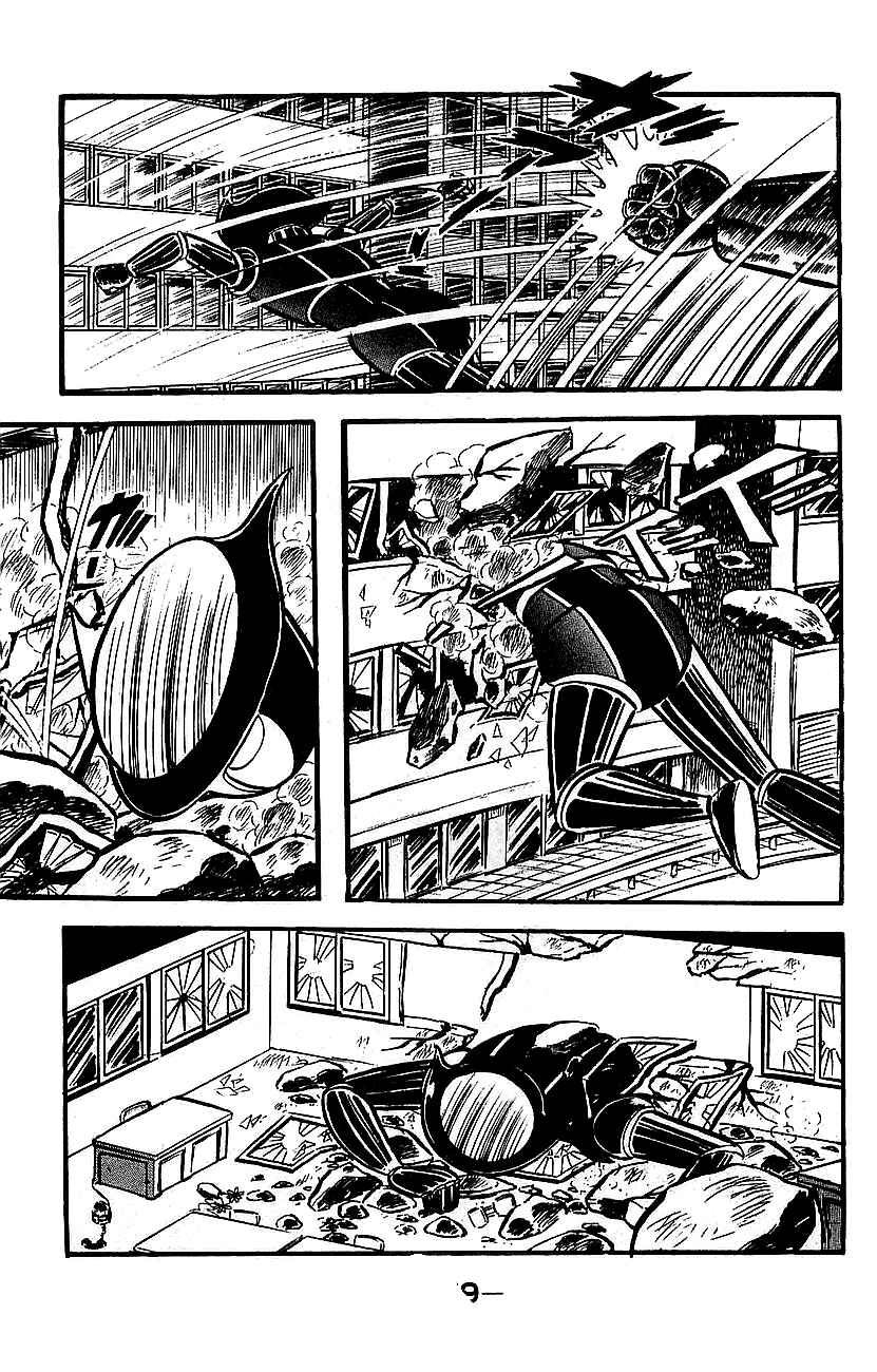Page 74 Chapter Unknown_ca67 Mazinger Z