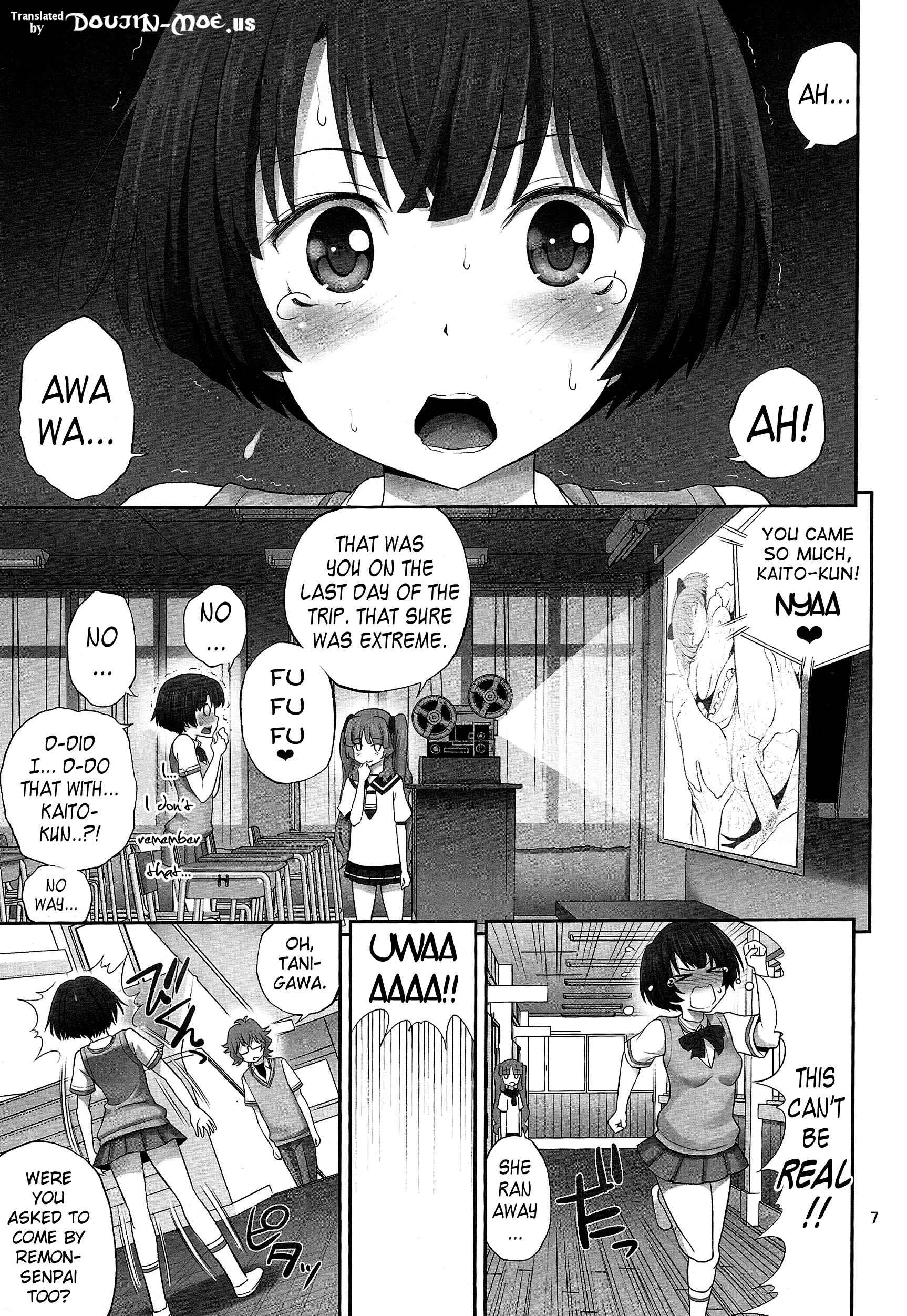 Page 6 Chapter Unknown_68da Ano Natsu de Matteru - Kanna-chan no Lovematio (Doujinshi)