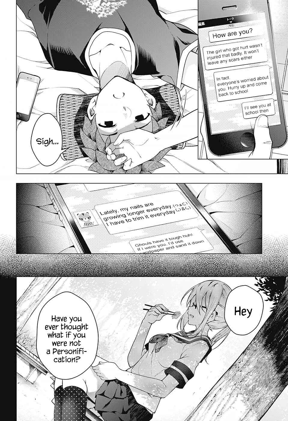 Page 30 Chapter Unknown_f1e6 Dear Sir Hannibal