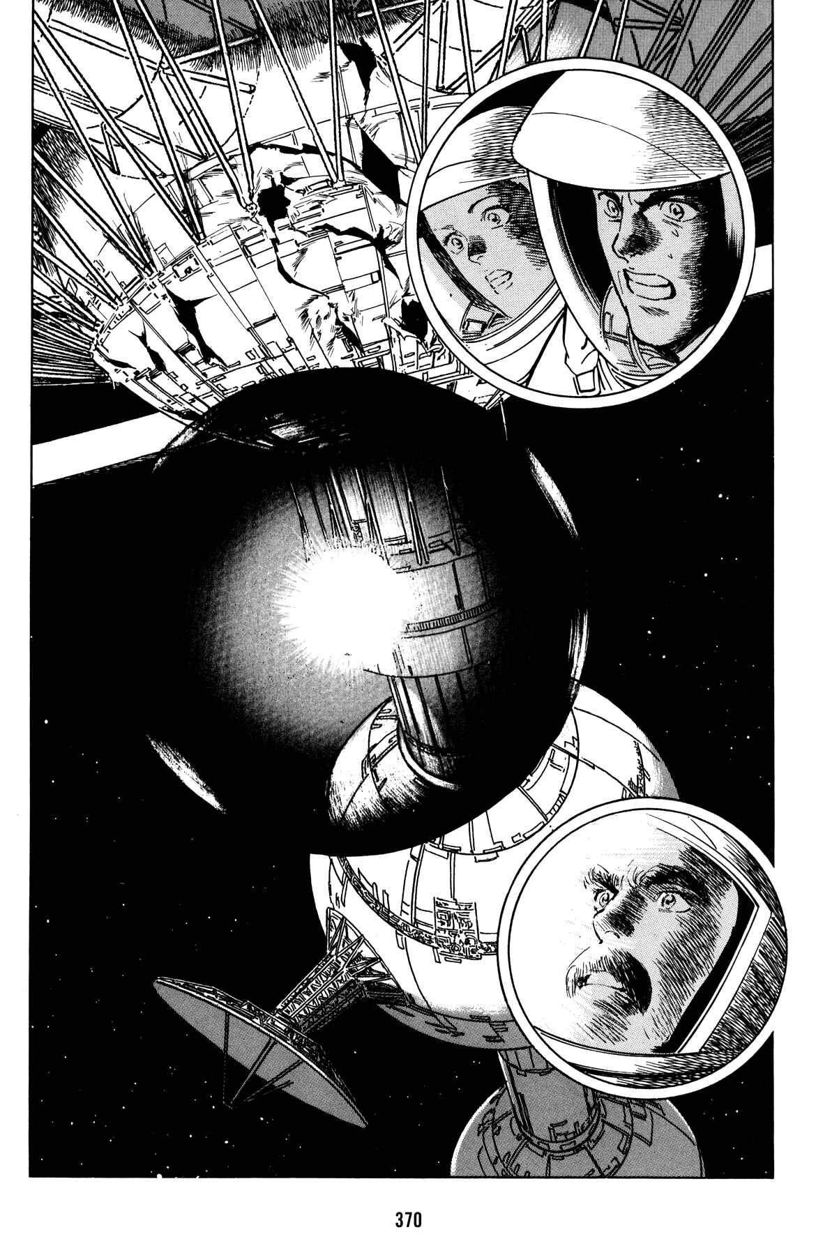 Page 21 Chapter 15 The Two Faces of Tomorrow