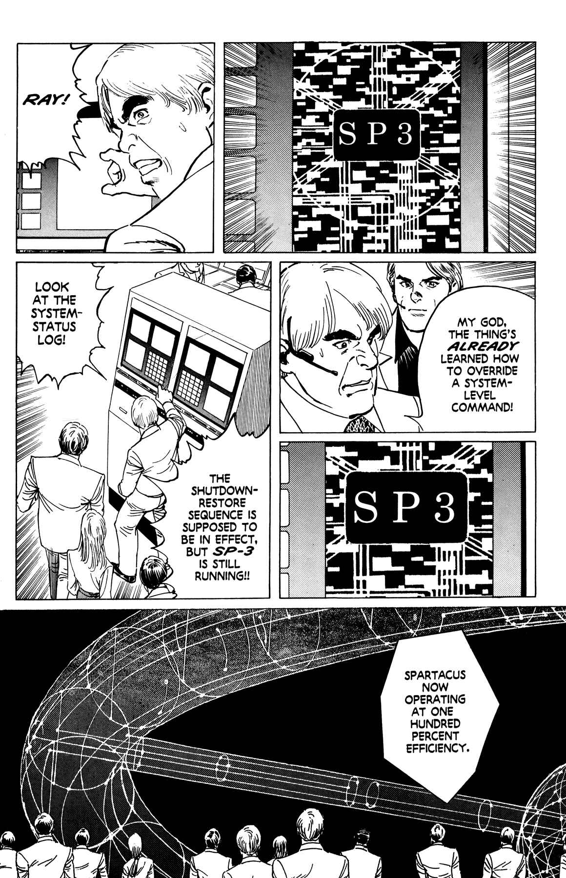 Page 16 Chapter 5 The Two Faces of Tomorrow