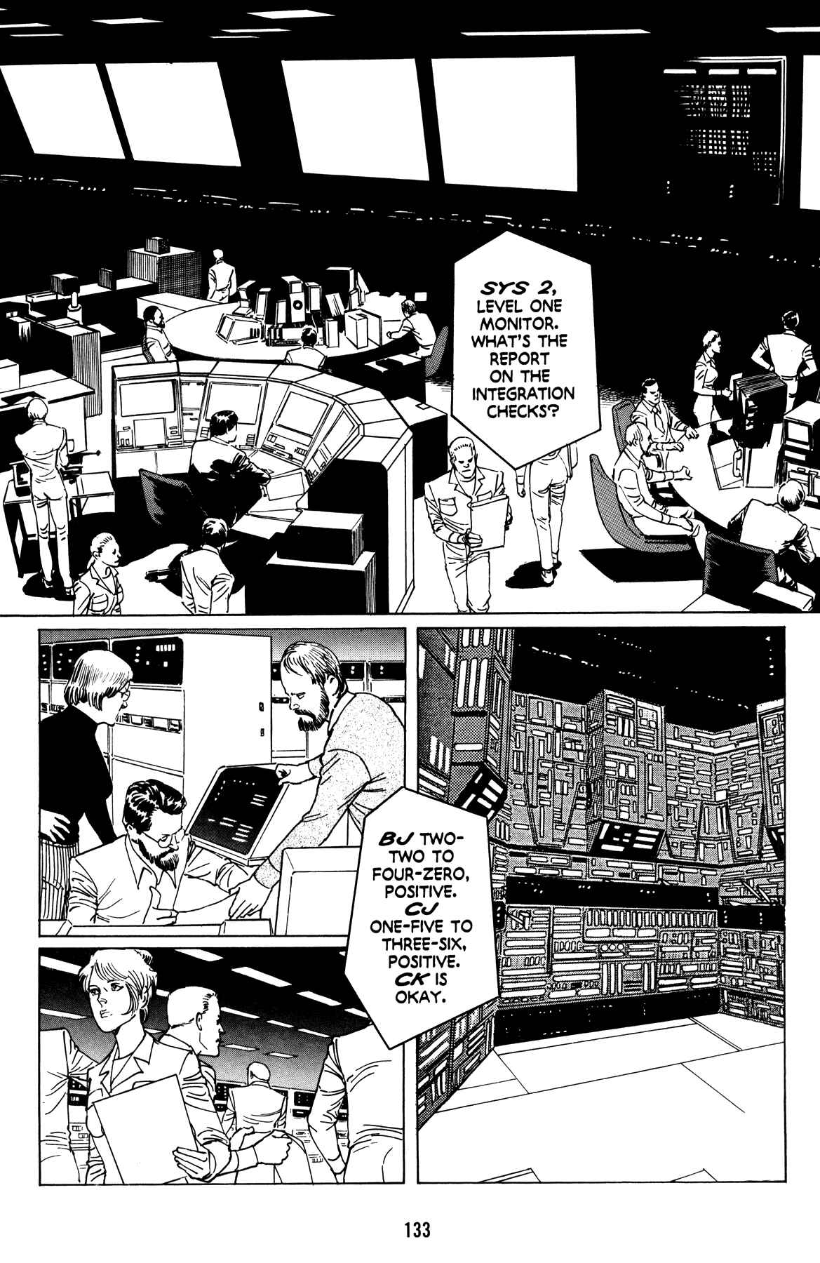 Page 7 Chapter 5 The Two Faces of Tomorrow