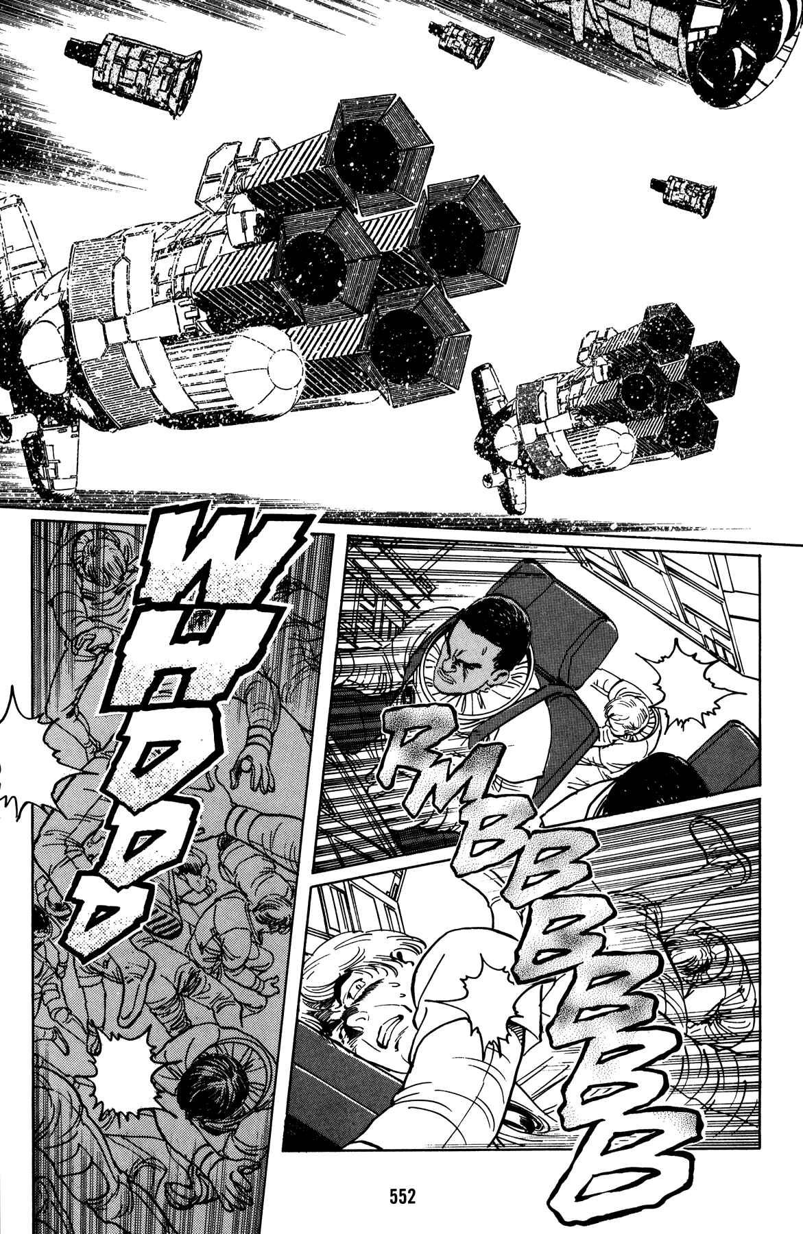 Page 3 Chapter 24 The Two Faces of Tomorrow