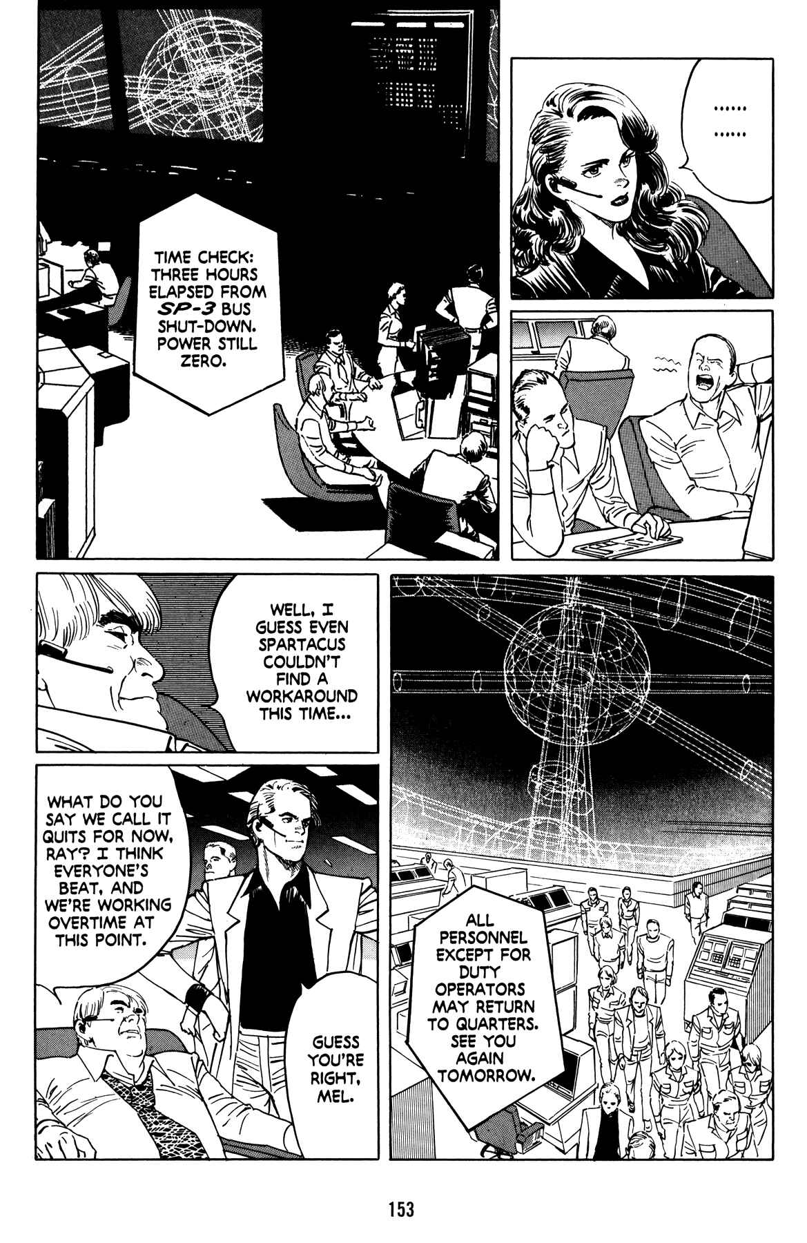 Page 5 Chapter 6 The Two Faces of Tomorrow